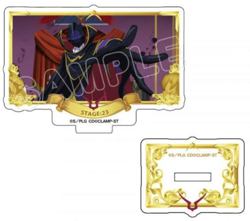 『コードギアス反逆のルルーシュ』 トレーディング名場面アクリルスタンド BOX