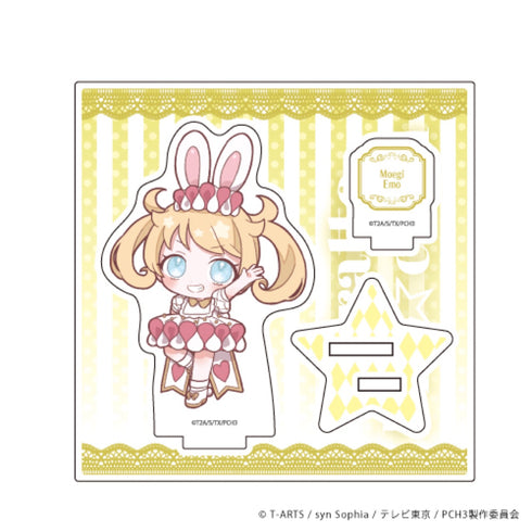 「キラッとプリ☆チャン」えも アクリルフィギュアプレート 08/不思議の国ver. (ミニキャラ)