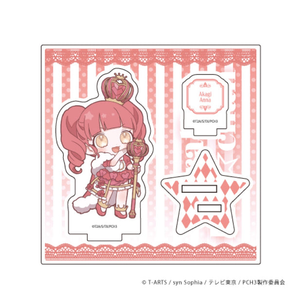 「キラッとプリ☆チャン」あんな アクリルフィギュアプレート 10/不思議の国ver. (ミニキャラ)
