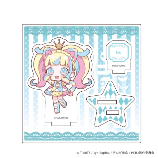 「キラッとプリ☆チャン」 だいあ アクリルフィギュアプレート 13/不思議の国ver. (ミニキャラ)