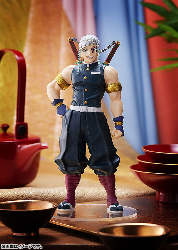Demon Slayer: Kimetsu no Yaiba POP UP PARADE Uzui Tengen Complete Figure