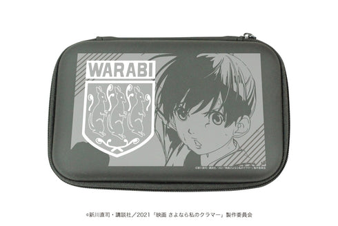 「さよなら私のクラマー」プロテクト収納ケース01/チームロゴデザイン