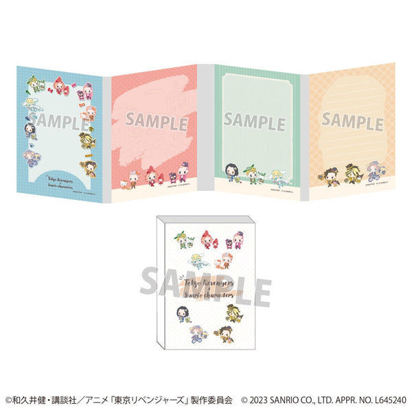 TVアニメ『東京リベンジャーズ』×サンリオキャラクターズ パタパタメモ 01/集合デザイン(ミニキャライラスト)