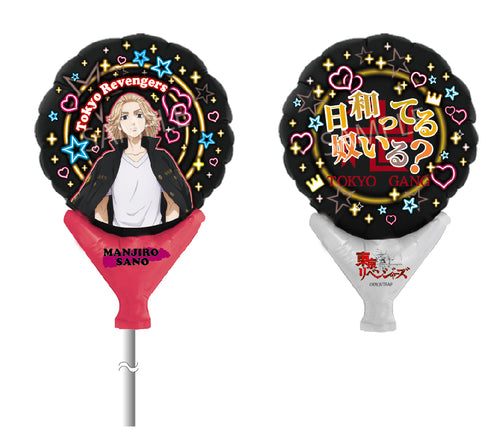 『東京リベンジャーズ』スティックバルーン / 佐野万次郎