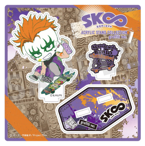 「SK∞ エスケーエイト」 アクリルスタンド シャドウ graffiti ver.