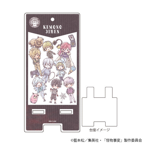 『怪物事変』スマキャラスタンド 01/集合デザイン(グラフアート)