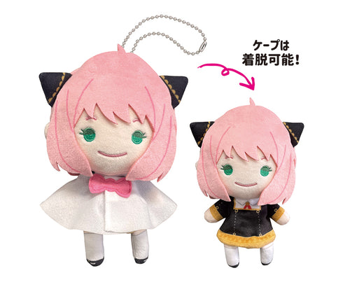 『SPY×FAMILY』てるてりーるマスコット / アーニャ・フォージャー