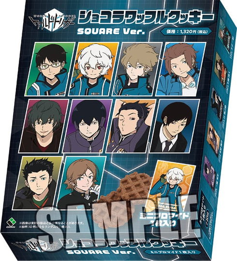 『ワールドトリガー』ショコラワッフルクッキー SQUARE Ver.