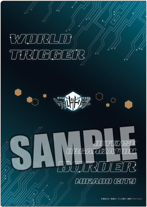 『ワールドトリガー』クリアファイル SQUARE Ver. 米屋陽介