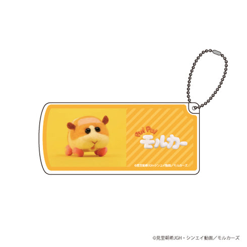 「PUI PUI モルカー」スライド式小物ケース02/ポテト