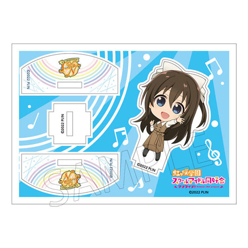 『ラブライブ!虹ヶ咲学園スクールアイドル同好会』キャラぷちアクリルスタンド Swing Stage! 桜坂しずく