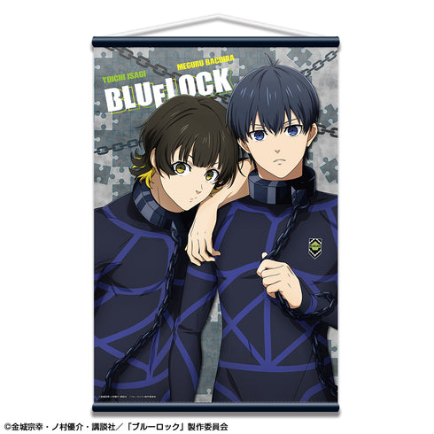 『ブルーロック』B2タペストリー デザイン04(潔世一&蜂楽廻)