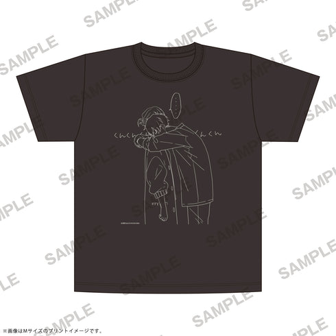 深町なか『ふたり綴り こうきとさち』Tシャツ ~ふたりのおうちじかん~