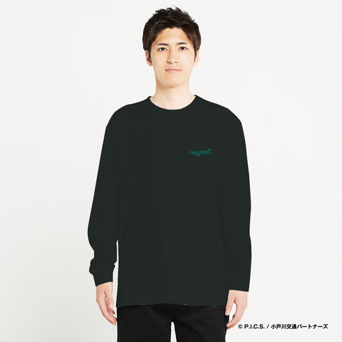 『オッドタクシー』ロングスリーブTシャツ<ヤノ&関口 アイテム>