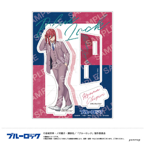 『ブルーロック』アクリルスタンド(D 千切 豹馬)