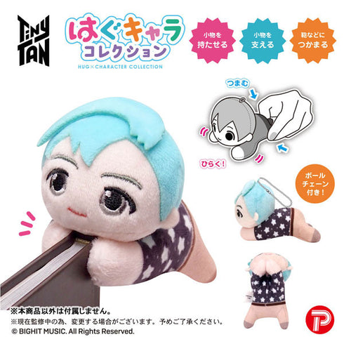 『Tiny TAN』Dynamite はぐキャラコレクション BOX