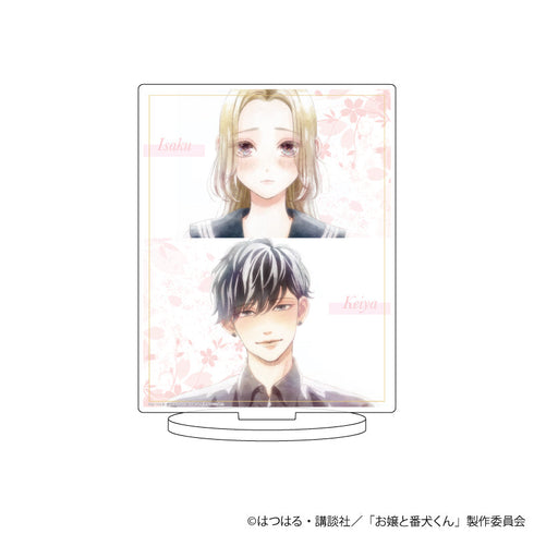 TVアニメ『お嬢と番犬くん』 キャラアクリルフィギュア 05/デザインC(場面写イラスト)