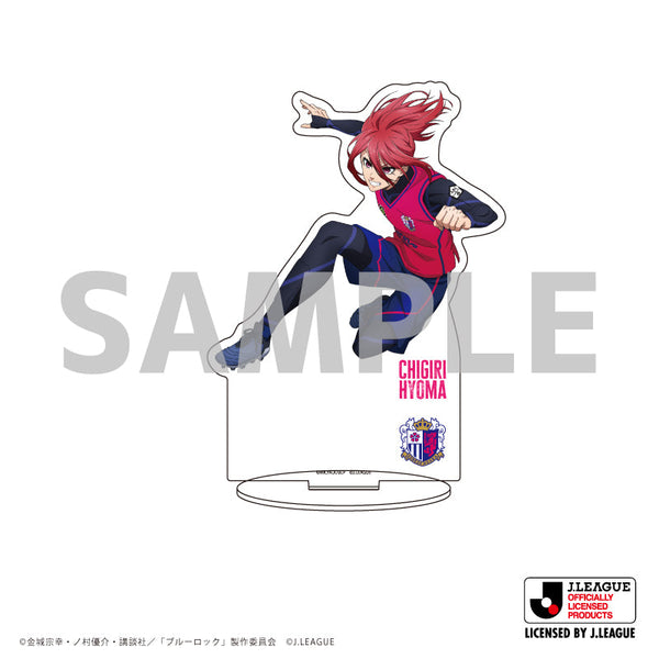 TV Anime "Blue Lock" × J.League Character Acrylic Figure 04/Chigiri Hyoma × Cerezo Osaka (Original Illustration)