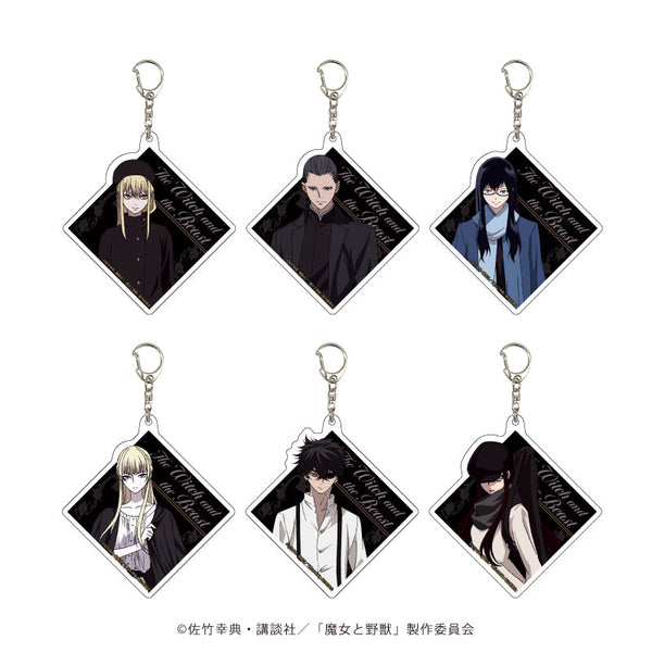 TVアニメ『魔女と野獣』 アクリルキーホルダー 01/ブラインド(全6種)(公式イラスト)