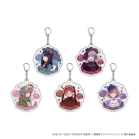 『グリッドマンユニバース』アクリルキーホルダー 02/クラシカルロリィタver. ブラインド(全5種)(描き下ろしイラスト)