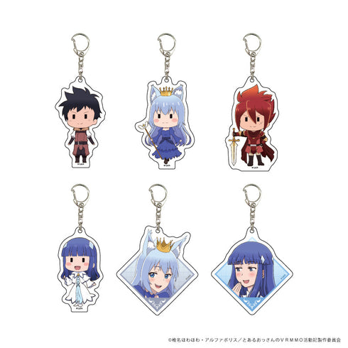 TVアニメ『とあるおっさんのVRMMO活動記』 アクリルキーホルダー 01/ブラインド(全6種)(公式イラスト)