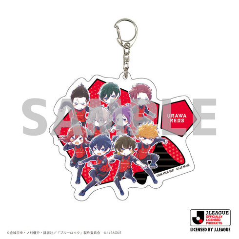 TVアニメ『ブルーロック』×Jリーグ デカアクリルキーホルダー 05/浦和レッズ(グラフアートイラスト)