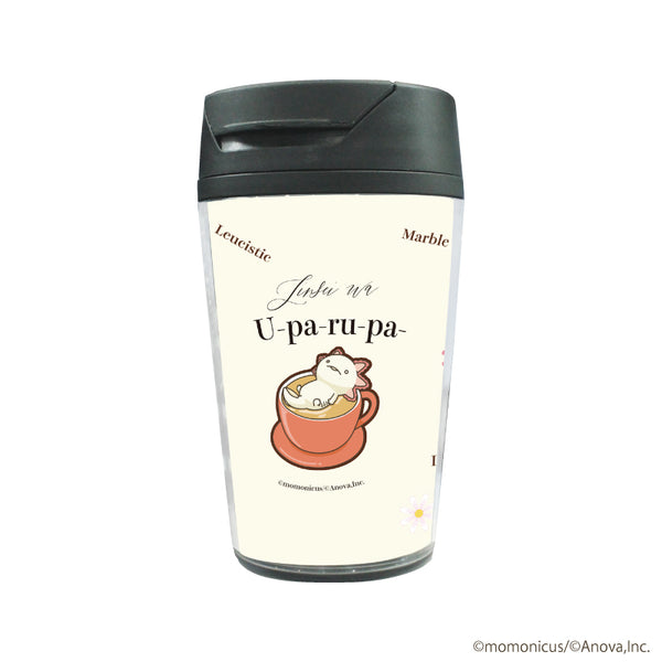 『人生はウーパールーパー』タンブラー 01/ちりばめデザイン(描き下ろしイラスト)