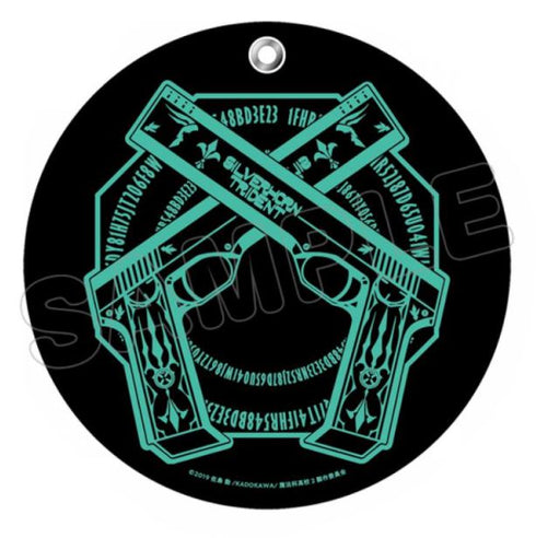 『魔法科高校の劣等生 来訪者編』丸形パスケース