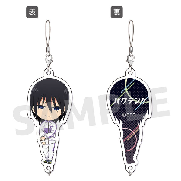 「バクテン!!」ちぇいんコレクション 竜ヶ森恭一