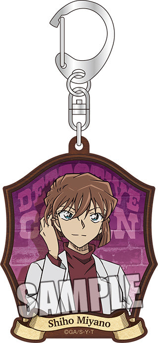 『名探偵コナン』リバーシブルアクリルキーホルダー 灰原哀