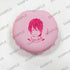 Naka Fukamachi's "Two Stories: Koki and Sachi" Macaron Sticky Notes ~Sachi~