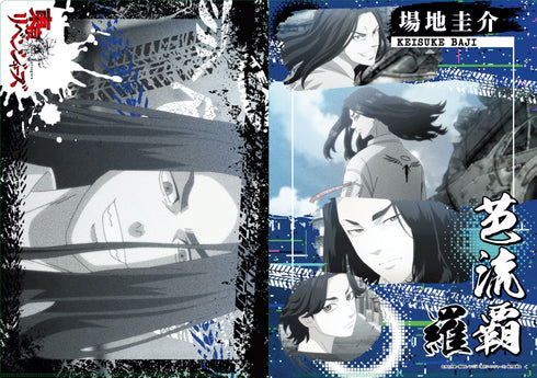 『東京リベンジャーズ』場地圭介 名場面 クリアファイル