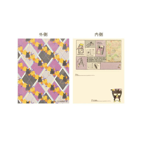 『サンリオ』ミニグリーティングカード バッドばつ丸