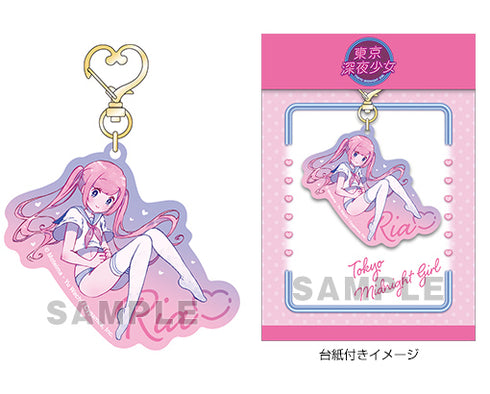 『Tokyo Late-Night Girls』Heart Nasukan Acrylic Keyholder Ria