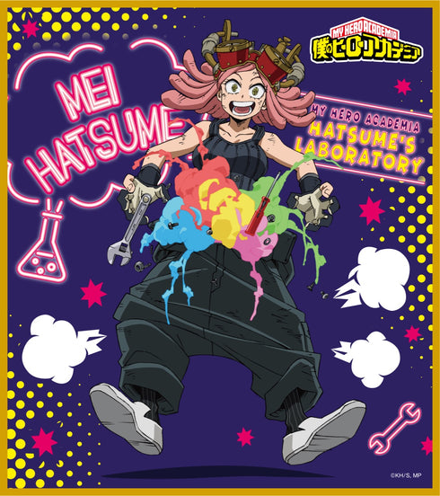 『僕のヒーローアカデミア』トレーディング ミニ色紙(発目ラボ)BOX