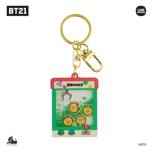 『BT21』minini グリッターキーホルダー SHOOKY