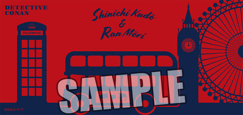 『名探偵コナン』ウォールマグ 新一&蘭