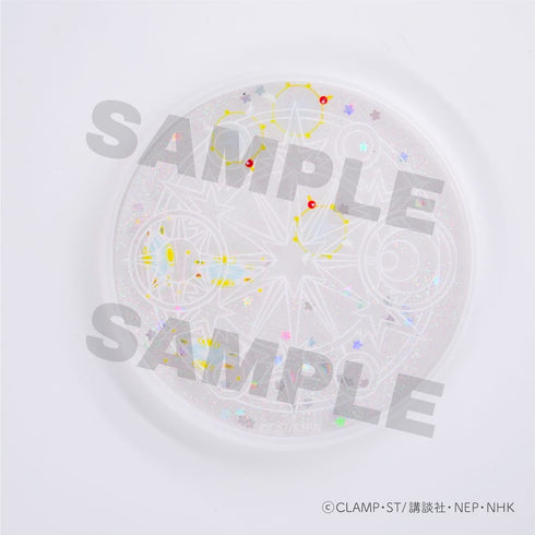 『カードキャプターさくら クリアカード編』グリッターコースター A.魔法陣