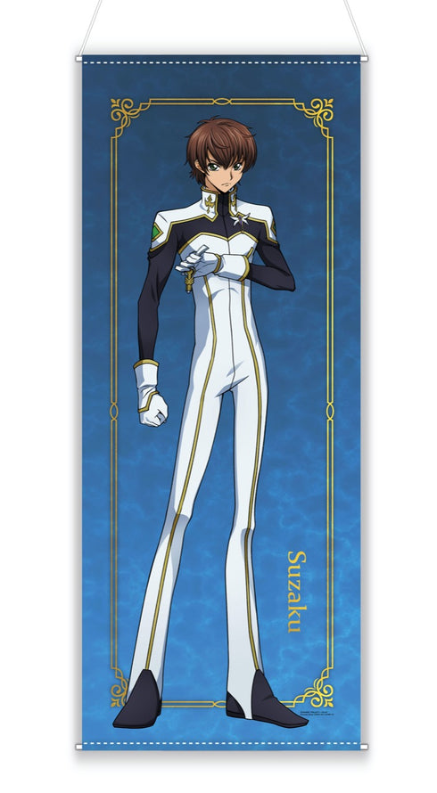 『コードギアス反逆のルルーシュ』 描き下ろしほぼ等身大タペストリー スザク