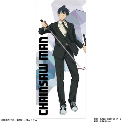 『チェンソーマン』スポーツタオル 早川アキ