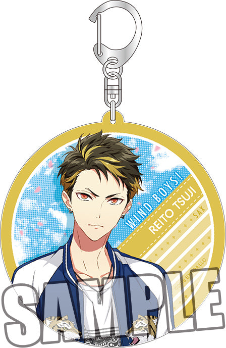 『ウインドボーイズ!』アクリルキーホルダー 辻玲音
