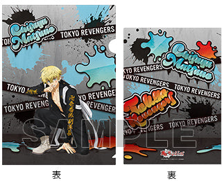 『東京リベンジャーズ』クリアファイル Damage Ver. 松野千冬