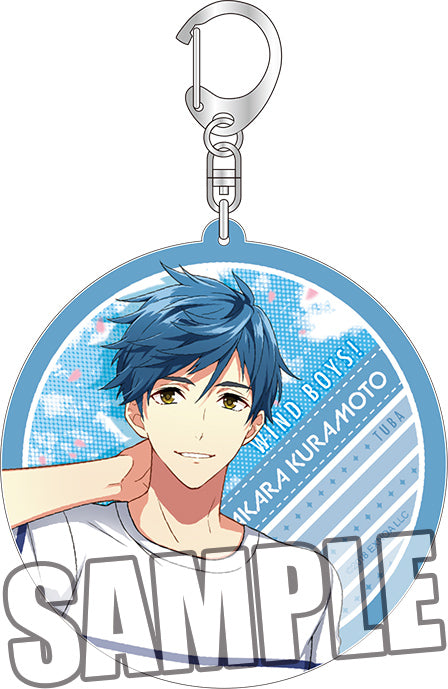『ウインドボーイズ!』アクリルキーホルダー 倉本隆良