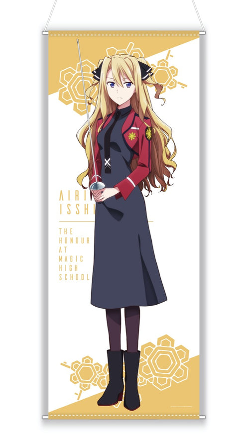 『魔法科高校の優等生』ほぼ等身大タペストリー/一色愛梨