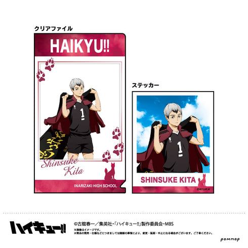 「ハイキュー!!」描き下ろし キャラ映えクリアファイルコレクションB BOX