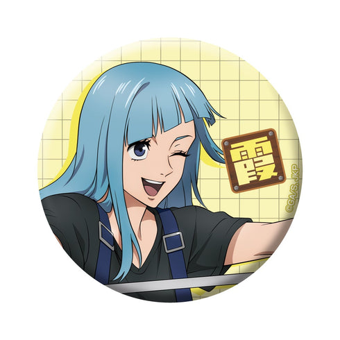 「呪術廻戦」トレーディング缶バッジ (DIYシリーズ) BOX