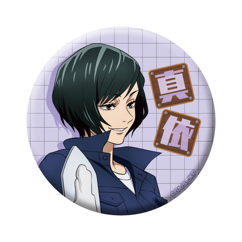 「呪術廻戦」トレーディング缶バッジ (DIYシリーズ) BOX