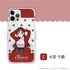 『I'll Borrow Her』 Universal Smartphone Case 01. Mizuhara Chizuru