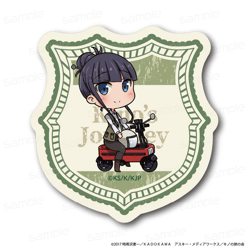 『キノの旅 -the Beautiful World-the Animated Series』耐候キャラステッカー【フォト&ソウ】