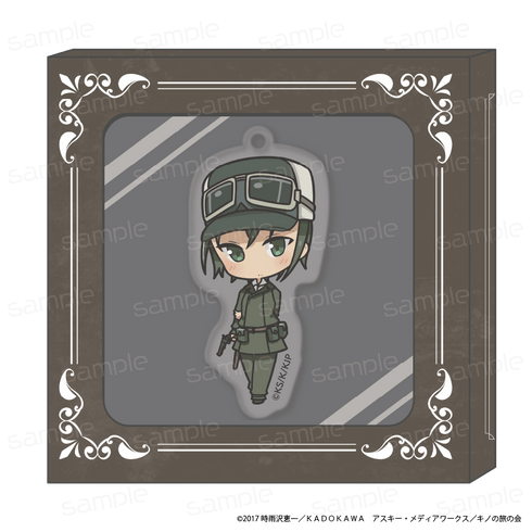 『キノの旅 -the Beautiful World-the Animated Series』HACOKEY【キノ】